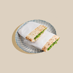 Panuozzo Tuna (1200CAL ساندوتش بانوزو تونا